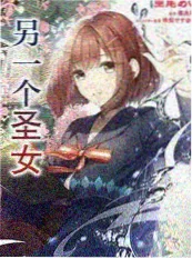 综艺海报